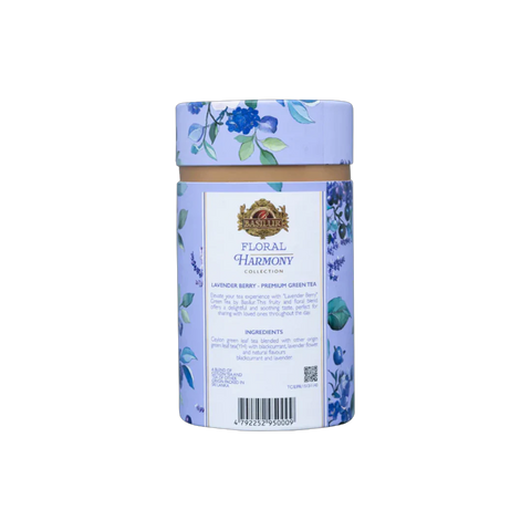 Lavender Berry in a tube - 75 g